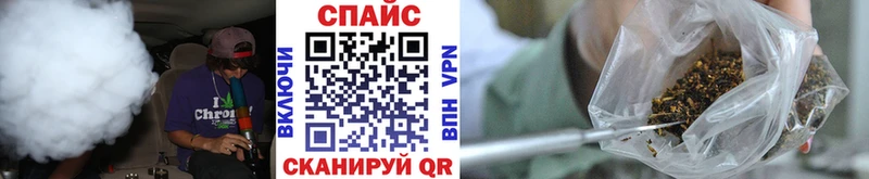 БУТИРАТ 1.4BDO Алексин