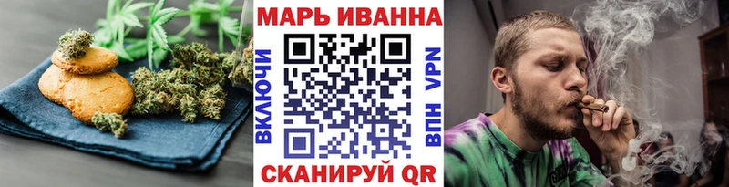 Canna-Cookies марихуана сколько стоит Алексин