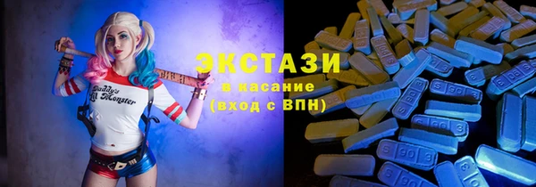 МДПВ Алзамай