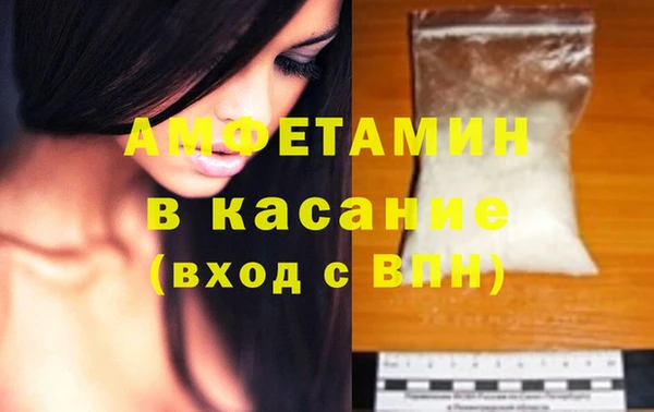кокаин Нягань
