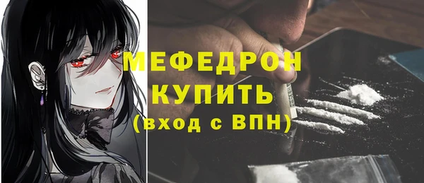 гашик Абдулино