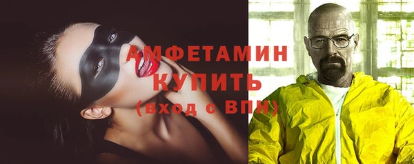 дистиллят марихуана Абаза