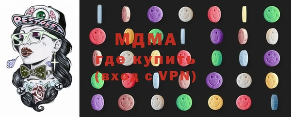 мдпв Абинск