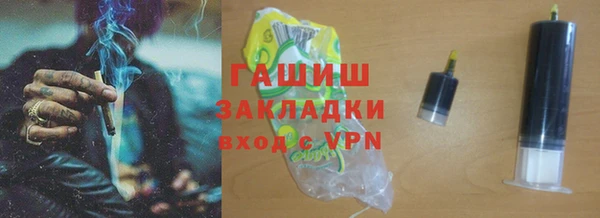 соль ск Алексеевка