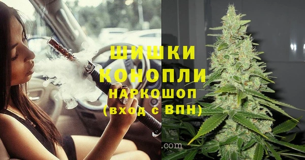 гашик Абдулино