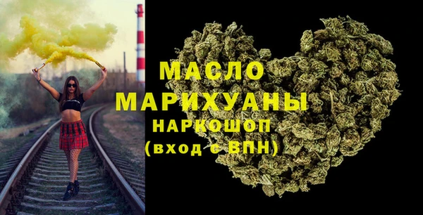 соль ск Алексеевка