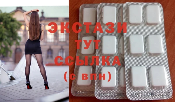 кокаин Нягань