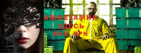 МДПВ Алзамай