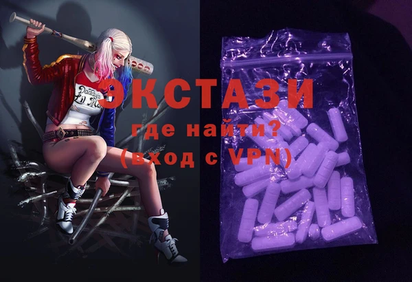МДПВ Алзамай