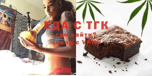 гашик Абдулино