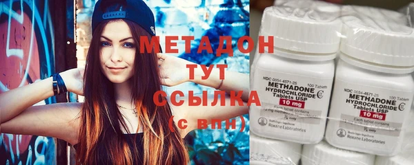 соль ск Алексеевка