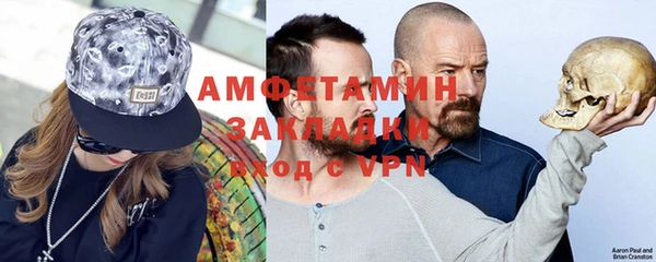 бошки Бежецк