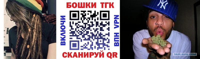 площадка официальный сайт  мега зеркало  Алексин  где купить наркоту  МАРИХУАНА Ganja 