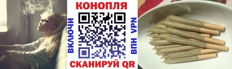 Канабис SATIVA & INDICA Алексин